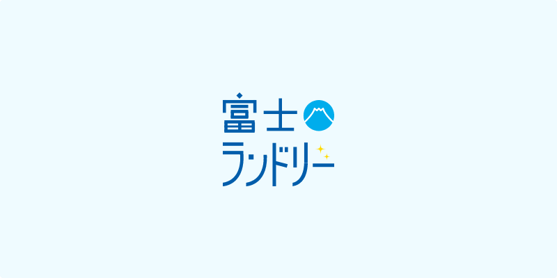 ダウンやコートは洗ってから仕舞いましょう